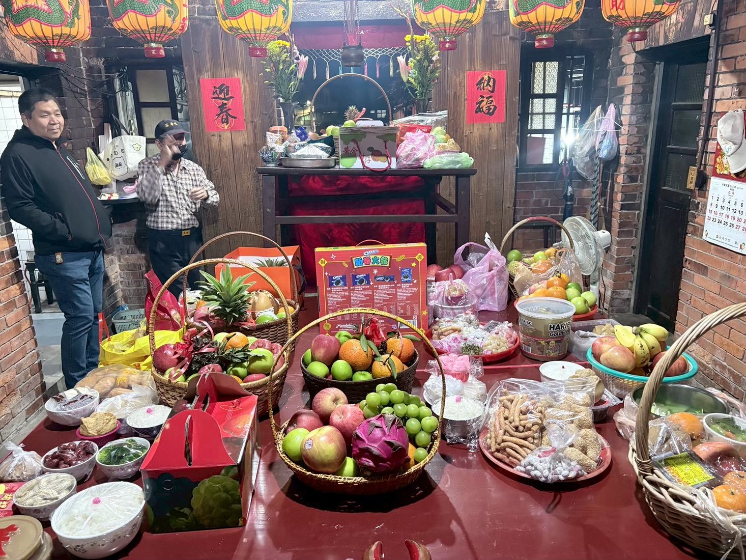 文物資料照片 5