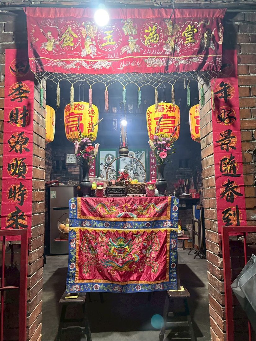 文物資料照片 6