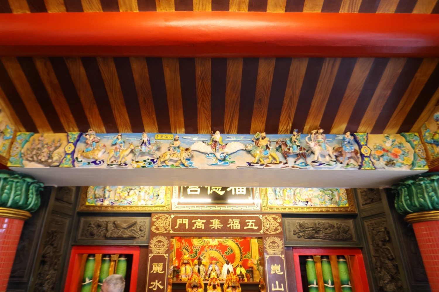 福德宮照片 05