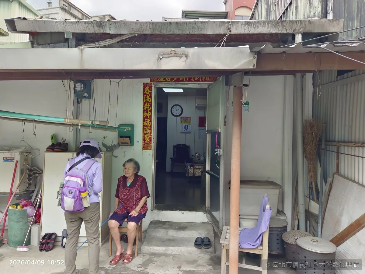 楊彩雲阿嬤