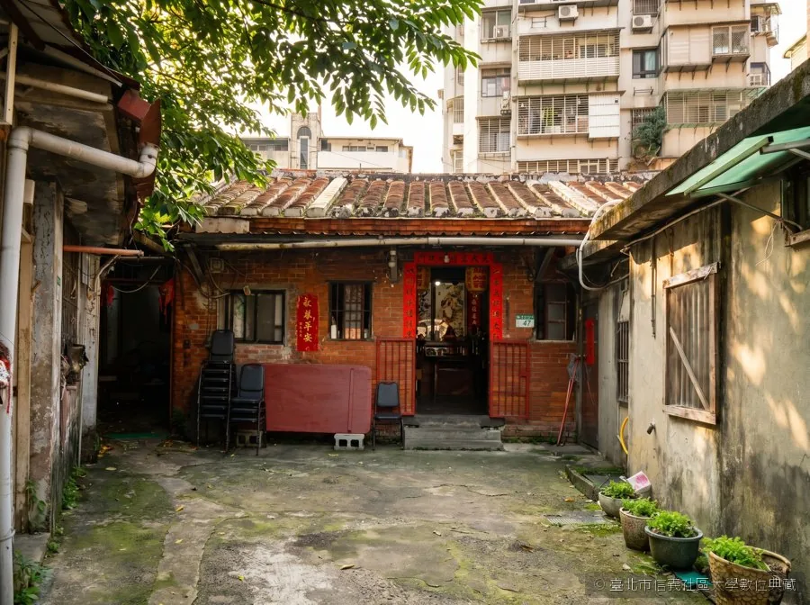 崇德街高家古厝